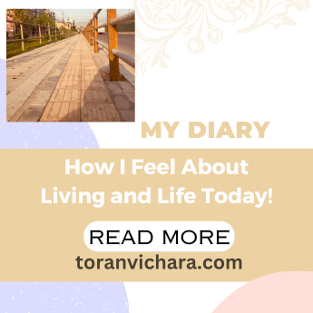 Poster of My blog Titled:- How I Feel About Living and Life Today!