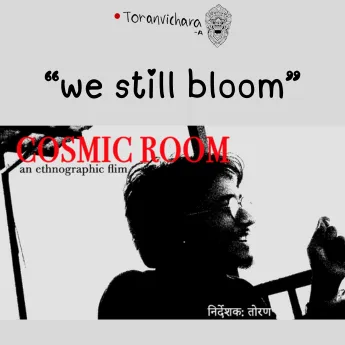 Poster of My index Titled:- Cosmos Room: An Ethnography on 'SPACE' | The Journey
